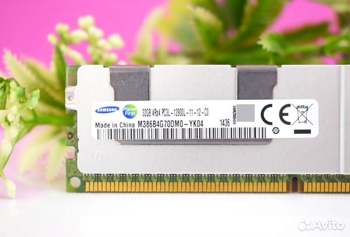 32GB DDR3 ECC samsung 1600MHz
