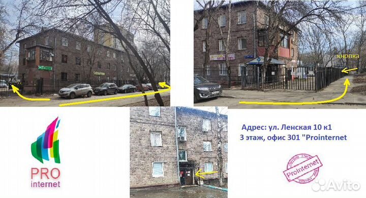 DS-I200(D) 2.8mm HiWatch