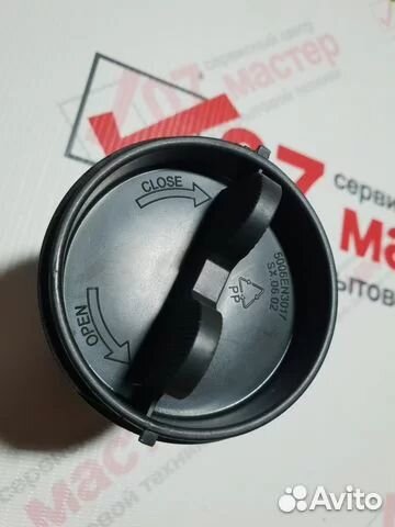 Фильтр насоса (помпы) для стиральной машины LG