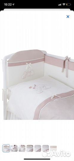 Комплект постельного белья детский