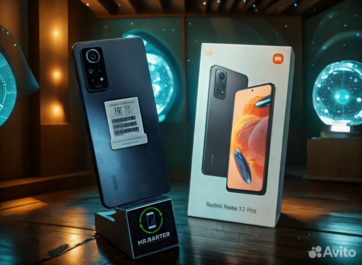 Xiaomi Redmi Note 12 Pro, 8/256 ГБ