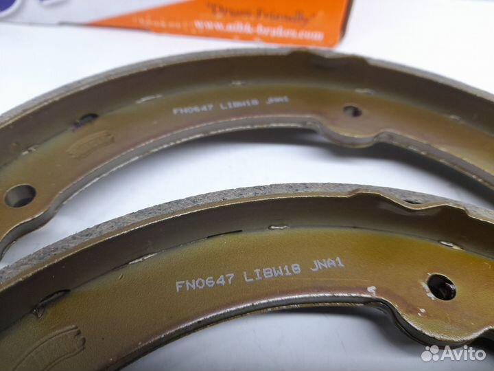 Toyota Land Cruiser J200 Колодки Ручника Новые