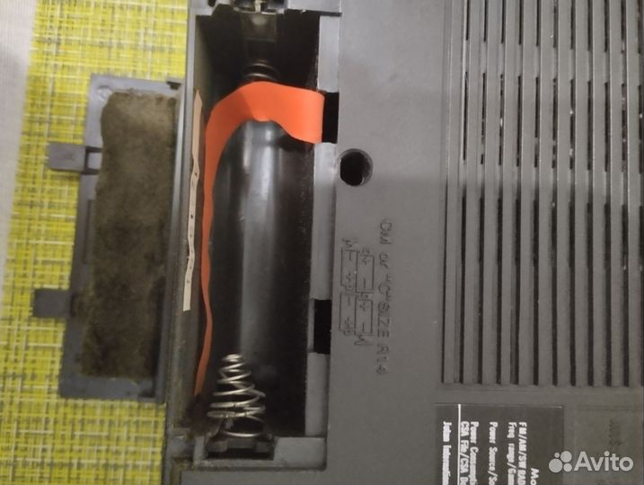 Радиоприемник СССР ситизен производства Корея