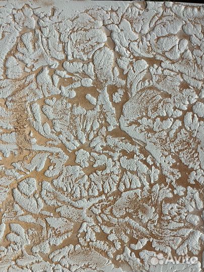 Отделочник универсал