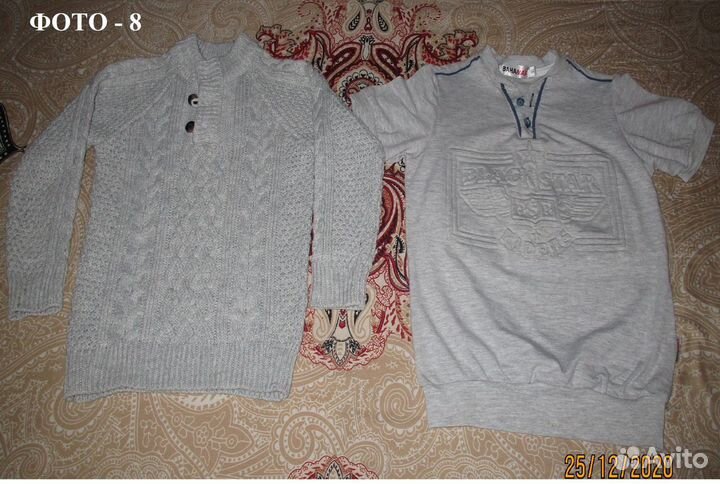 Одежда на мальчика