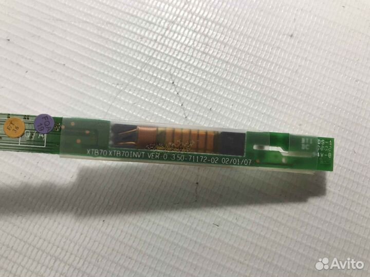 Инвертор для RoverBook Pro 551 VHB