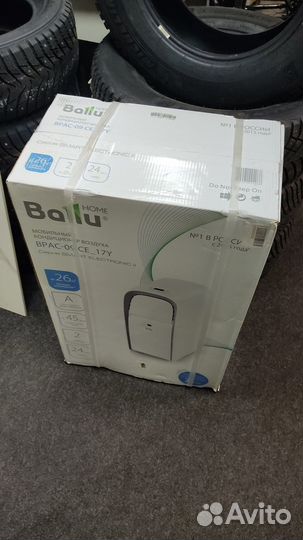 Мобильный кондиционер ballu