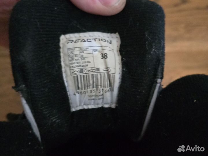 Роликовые коньки