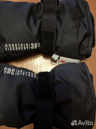 Перчатки детские непромокаемые