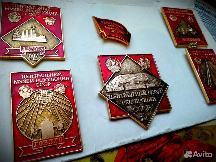 Коллекционный набор значков СССР- 