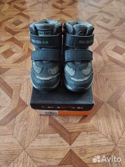 Ботинки 27 размер