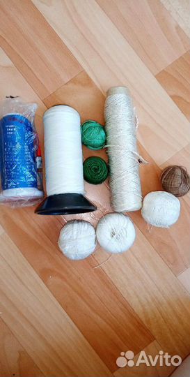 Нитки для вязания