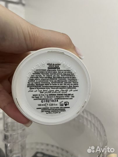 Туалетная вода tiziana terenzi Cassiopea