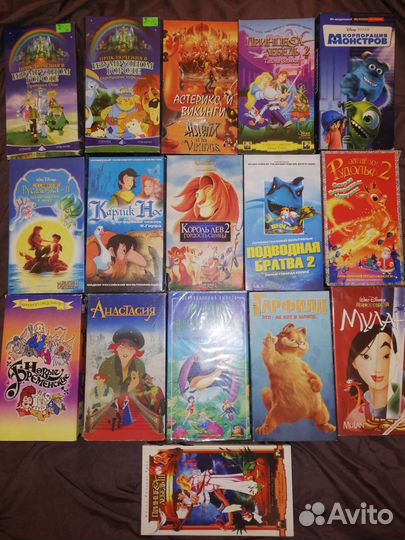 Видеокассеты с мультфильмами
