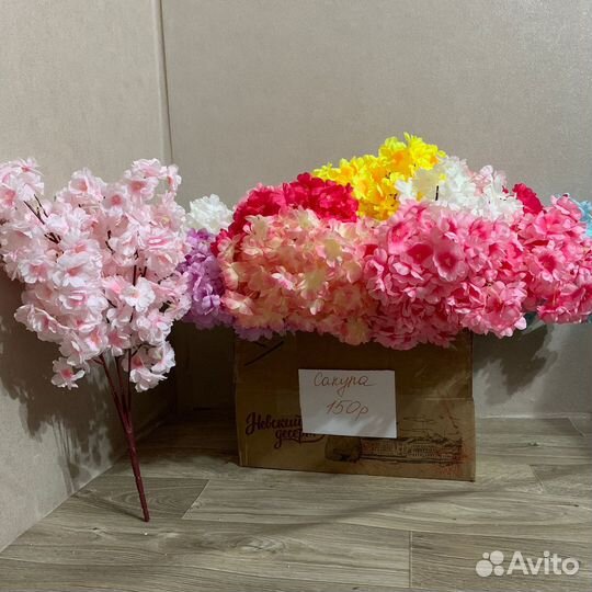 Цветы искусственные