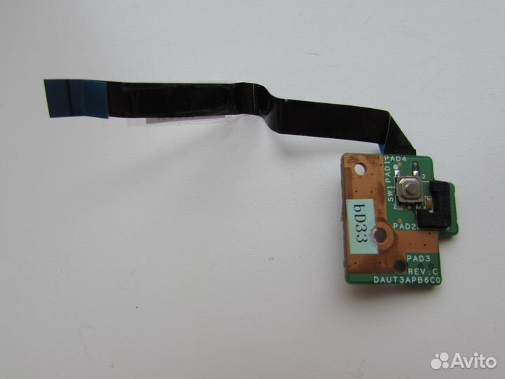 Разбор. Ноутбук 