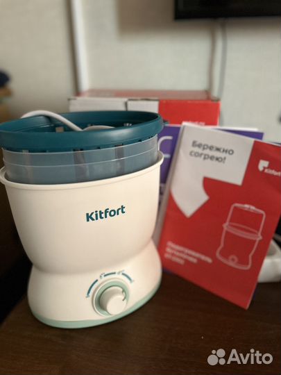 Подогреватель для бутылочек