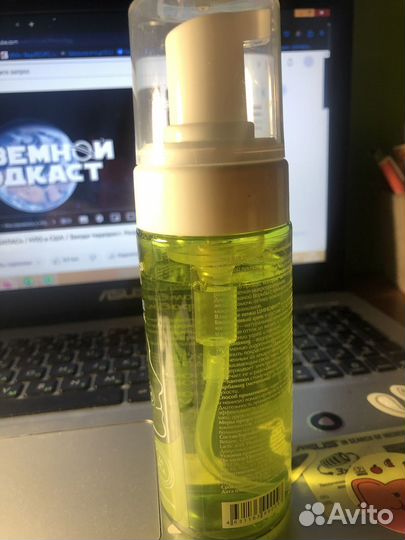 Пенка для умывания Циновит