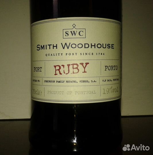 Бутылки пустые коллекционные - 4 шт