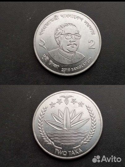 Бангладеш Гонконг Вьетнам