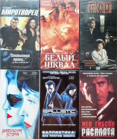 Видеокассета VHS Мультфильм Барби Barbie Лицензия