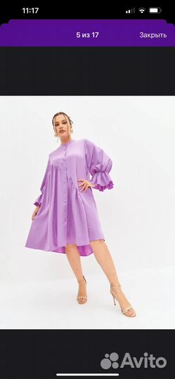 Продам платье