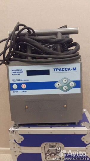 Аппарат электромуфтовой сварки пнд труб Трасса М