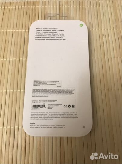 Чехол на iPhone 11 pro/11 pro max