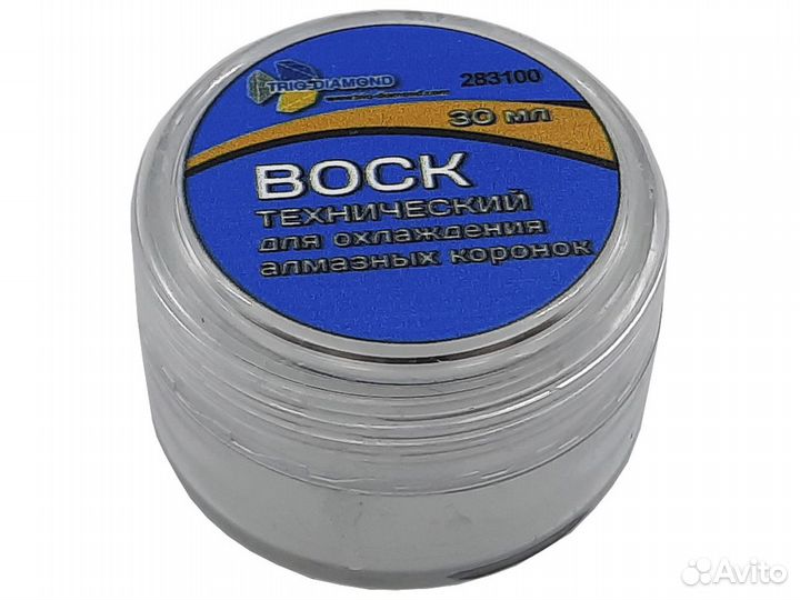 Воск технич./алмазных коронок Trio Diamond 283100
