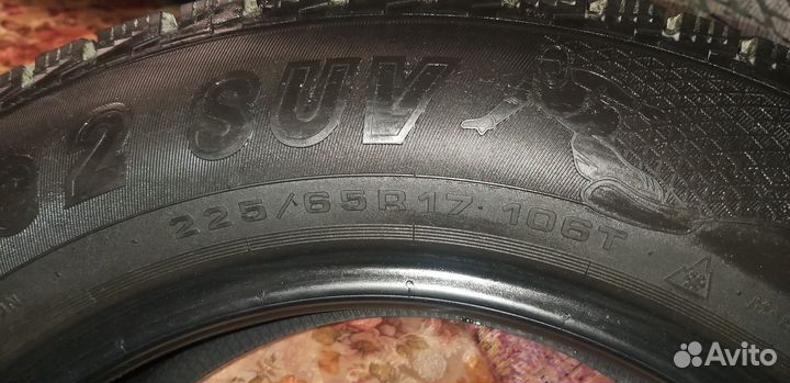 Cordiant Winter Drive 2 225/65 R17