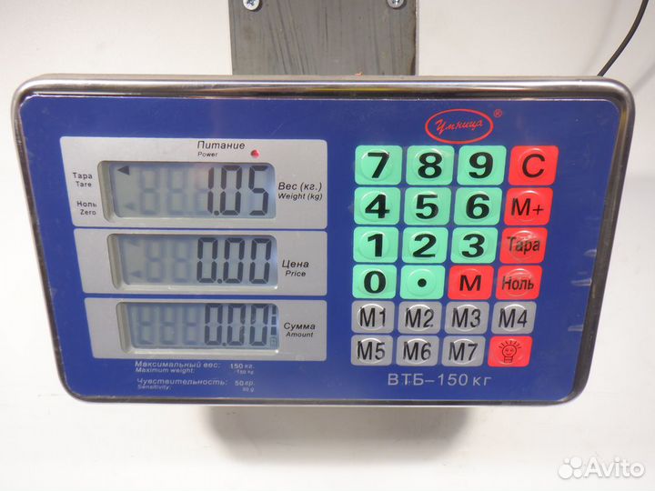 Опора двигателя задняя ваз 2108 2109