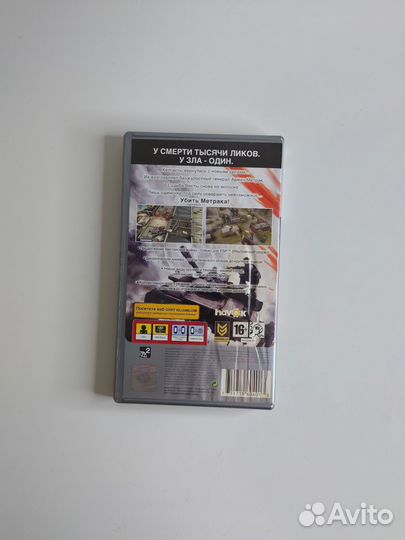 Killzone освобождение PSP игра