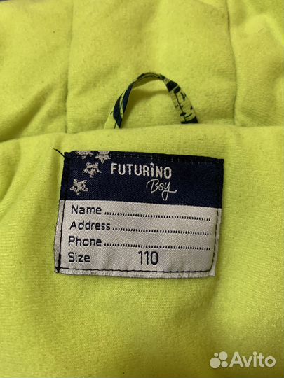 Зимний костюм для мальчика