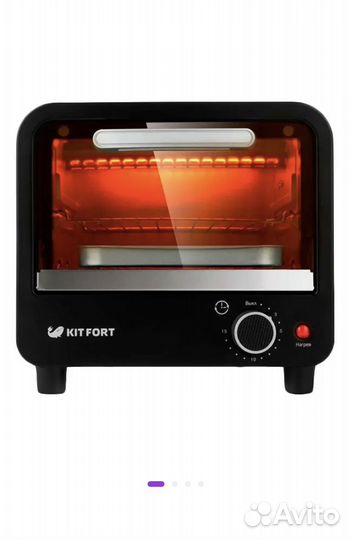Электрическая мини печь kitfort kt-1709