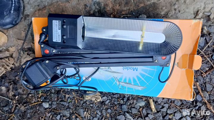 Светильник