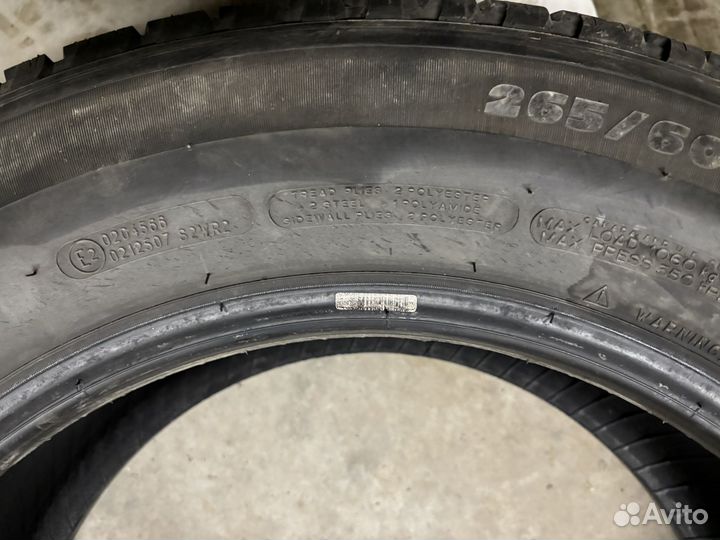 Michelin Latitude Tour HP 265/60 R18 110H