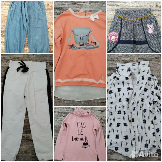 Огромный пакет для девочки 116-122