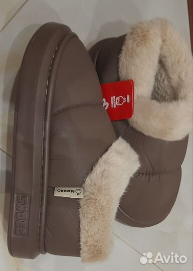 Дутики женские