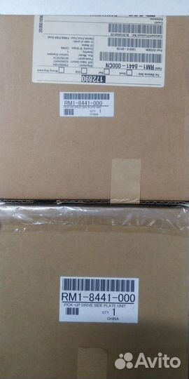 RM1-8441-000CN RM1-8441-000000 Привод узла захва