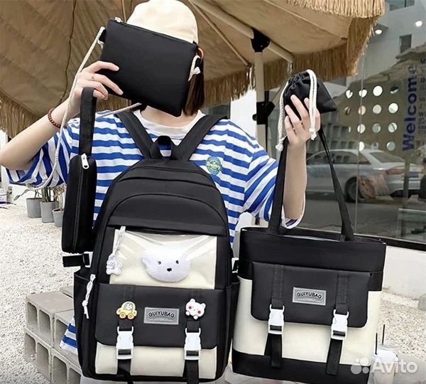 Рюкзак школьный