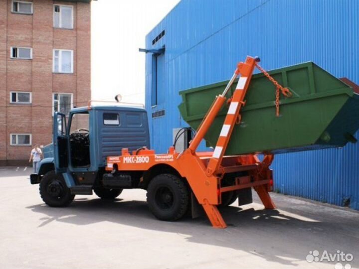 Вывоз мусора контейнером, самосвалом И ГАЗЕЛЬЮ