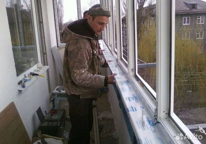 Окна за 1 день