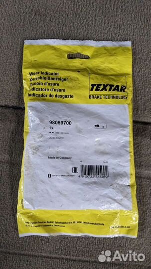 LR122455 датчик изн.колодок Land Rover R/Rover