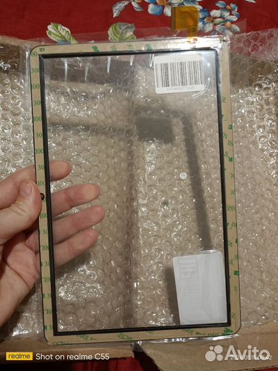 Тачскрин dexp kids c37