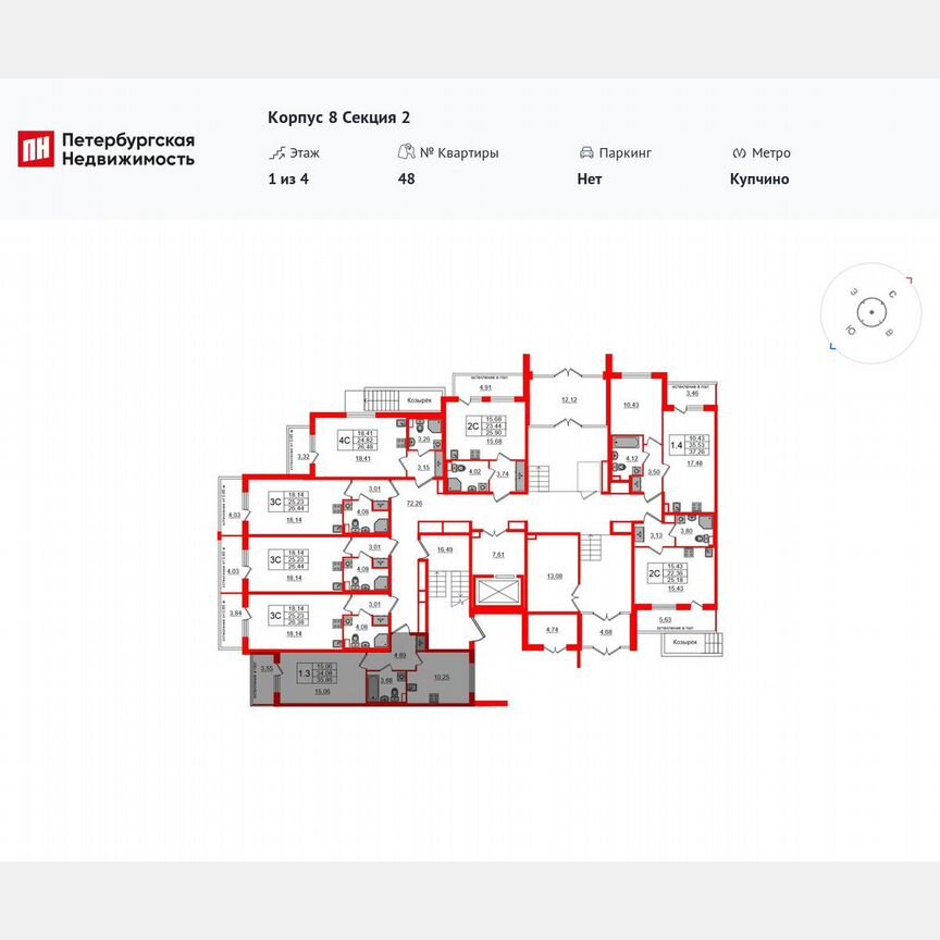 1-к. квартира, 34,1 м², 1/4 эт.