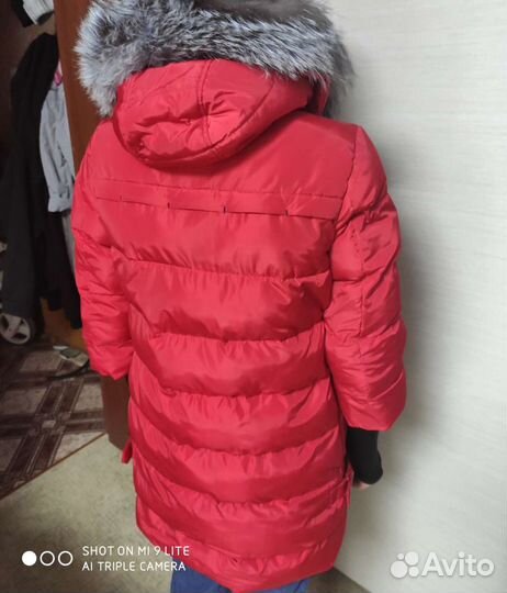 Куртка зимняя