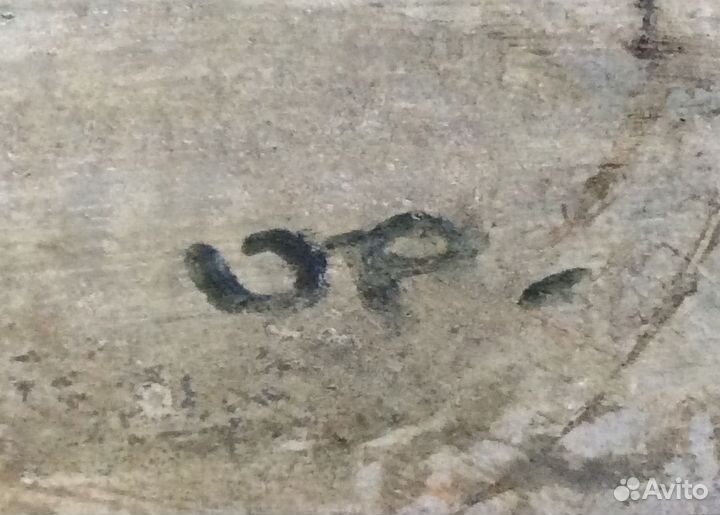 Народный художник Орешников Виктор михайлович