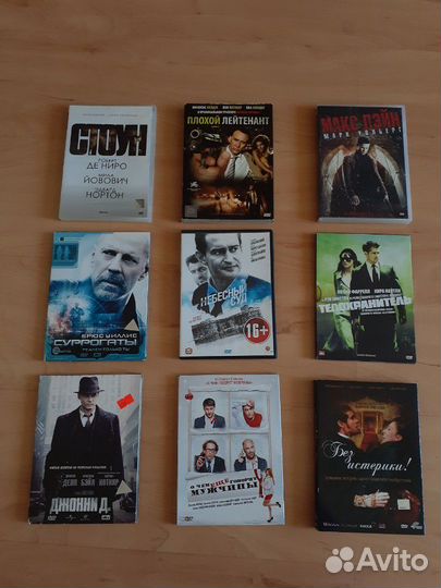 23 DVD диска с фильмами, Торг