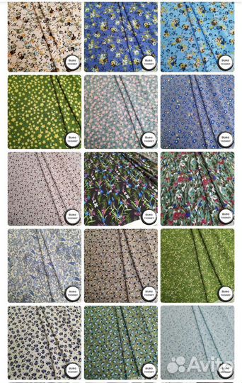 Ткани Плательные Штапель/Вискоза