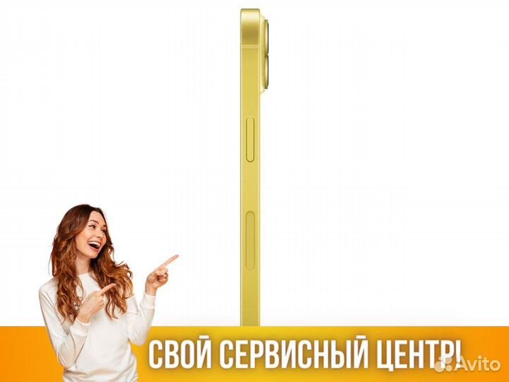 iPhone 14 128Gb Apple